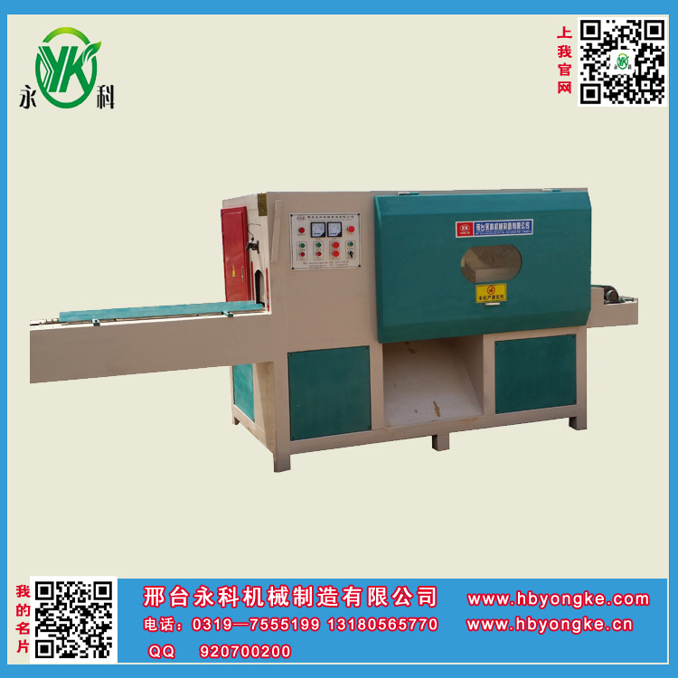 1542355470923356.jpg 200型圓木多片鋸.jpg